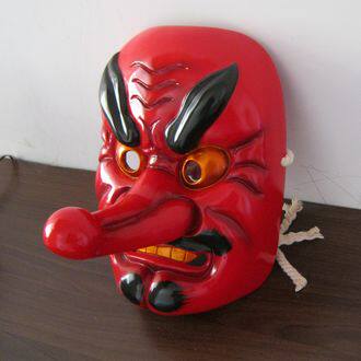 Japanese Noh Theater Resin Mask