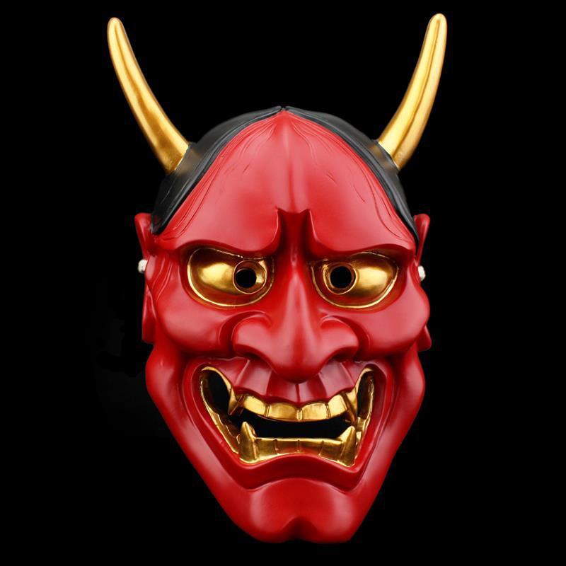 Japanese Prajna Resin/Latex Halloween Mask