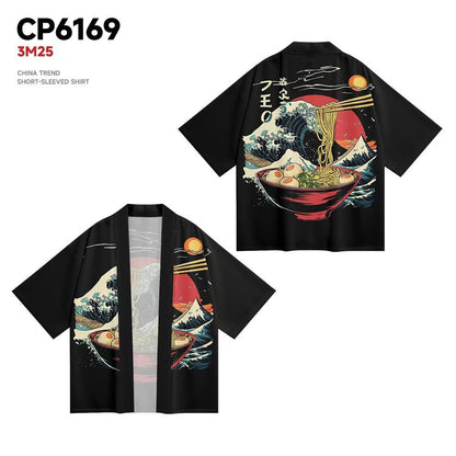 Japanese Print Kimono Robe