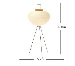 Japanese Rice Paper Table Lamp