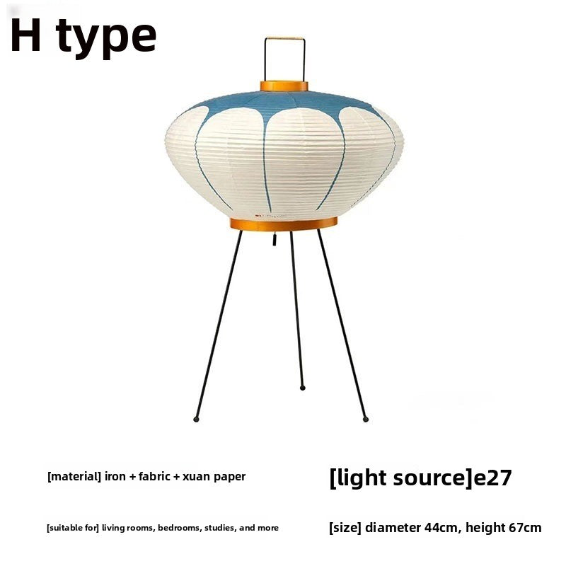 Japanese Rice Paper Table Lamp