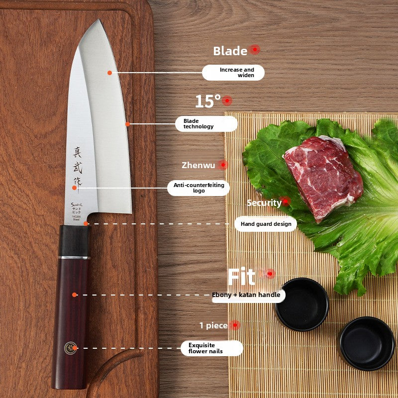 Japanese Style Kitchen Knife