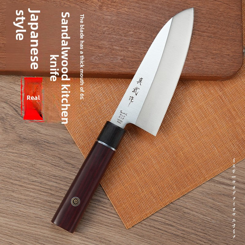 Japanese Style Kitchen Knife