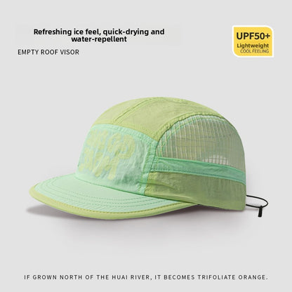 Japanese-Style Short-Brim Baseball Cap