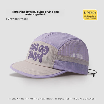 Japanese-Style Short-Brim Baseball Cap