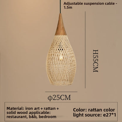 Japanese Wabi-Sabi Rattan Chandelier