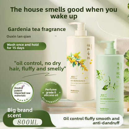 Jasmine Osmanthus Perfume Shampoo
