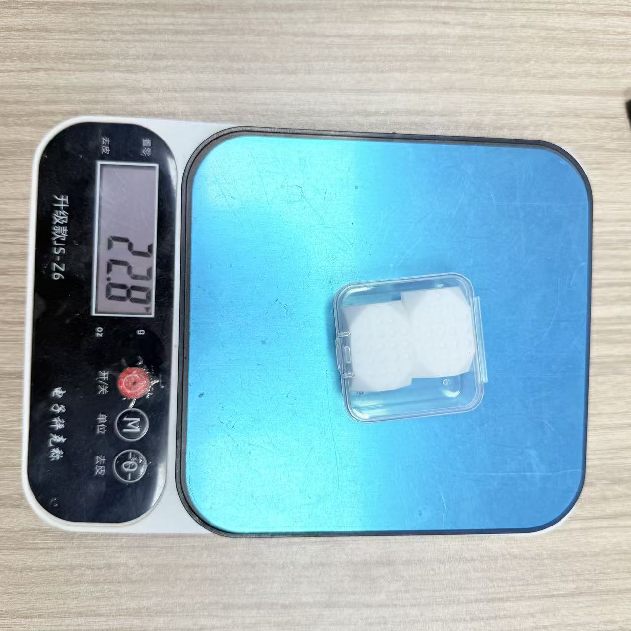 Jaw Exerciser
