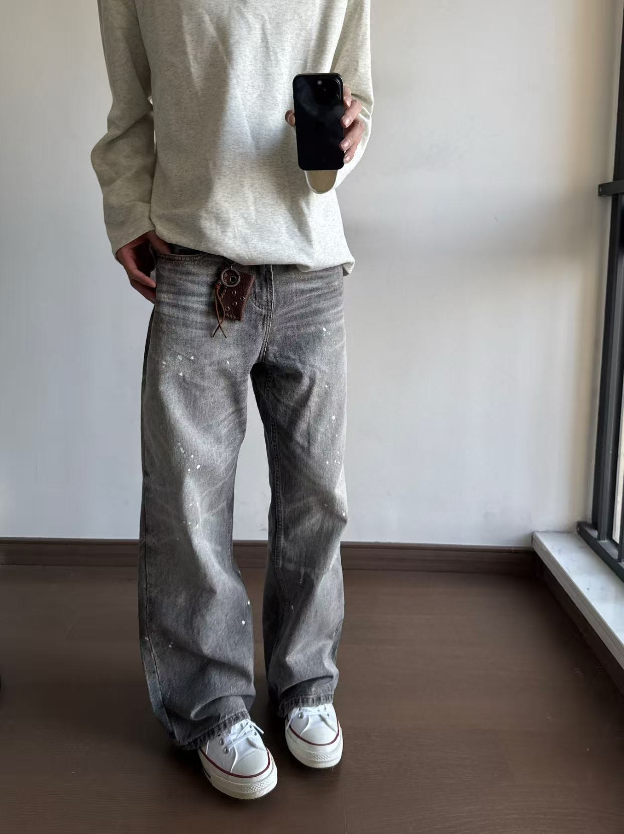 jeans