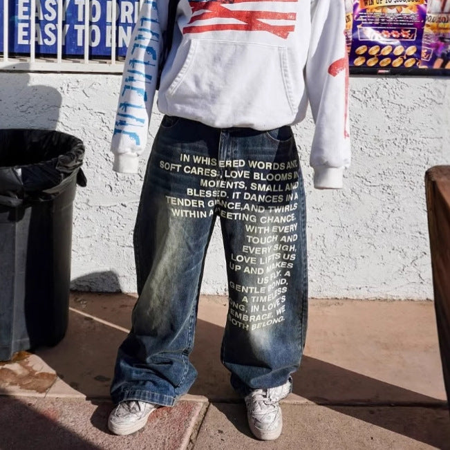 jeans