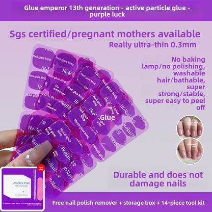 Jelly Nail Adhesive for Wearable Nails
