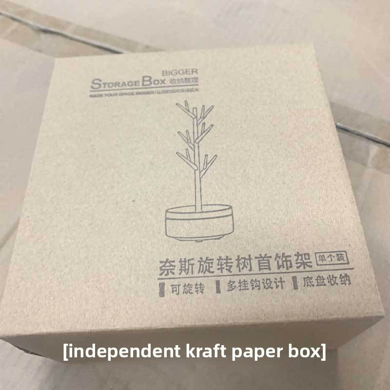 Jewelry Storage Box