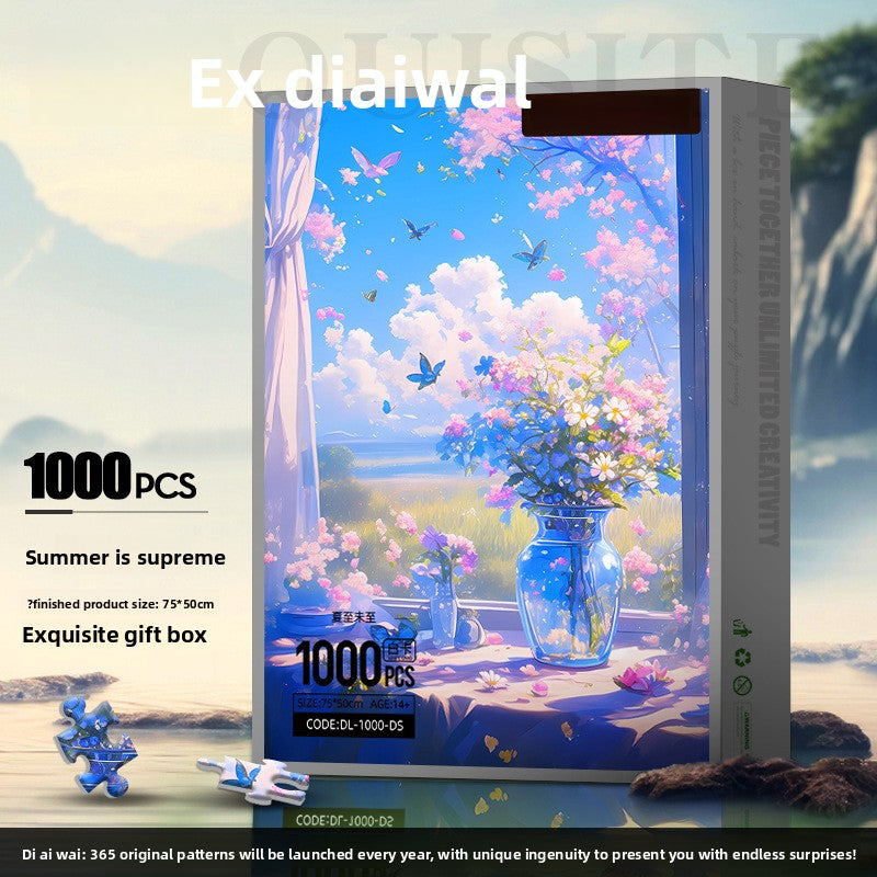 Jigsaw Puzzle