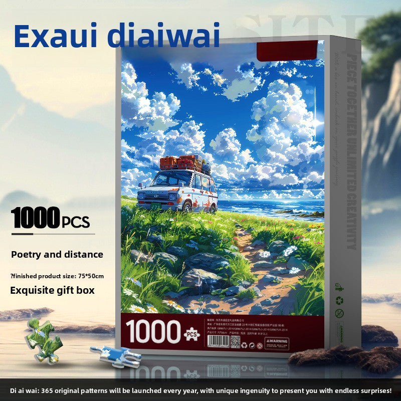 Jigsaw Puzzle