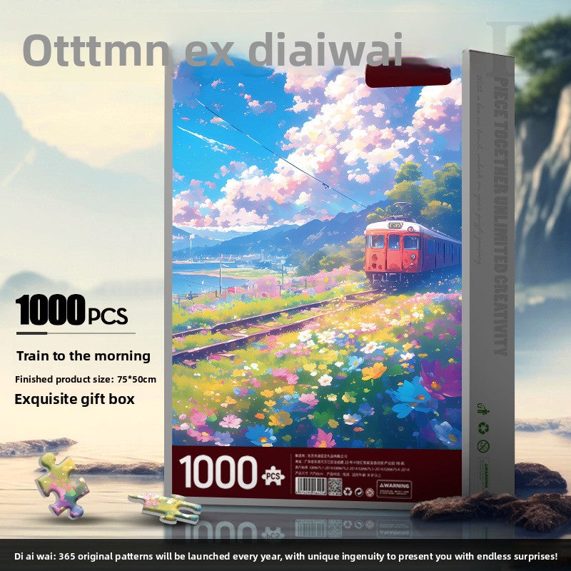 Jigsaw Puzzle