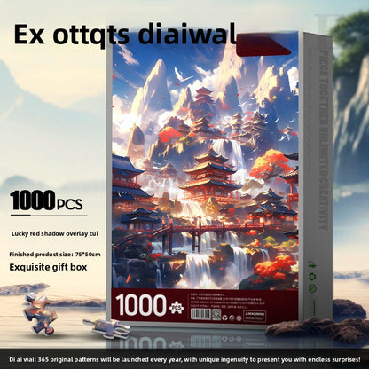 Jigsaw Puzzle