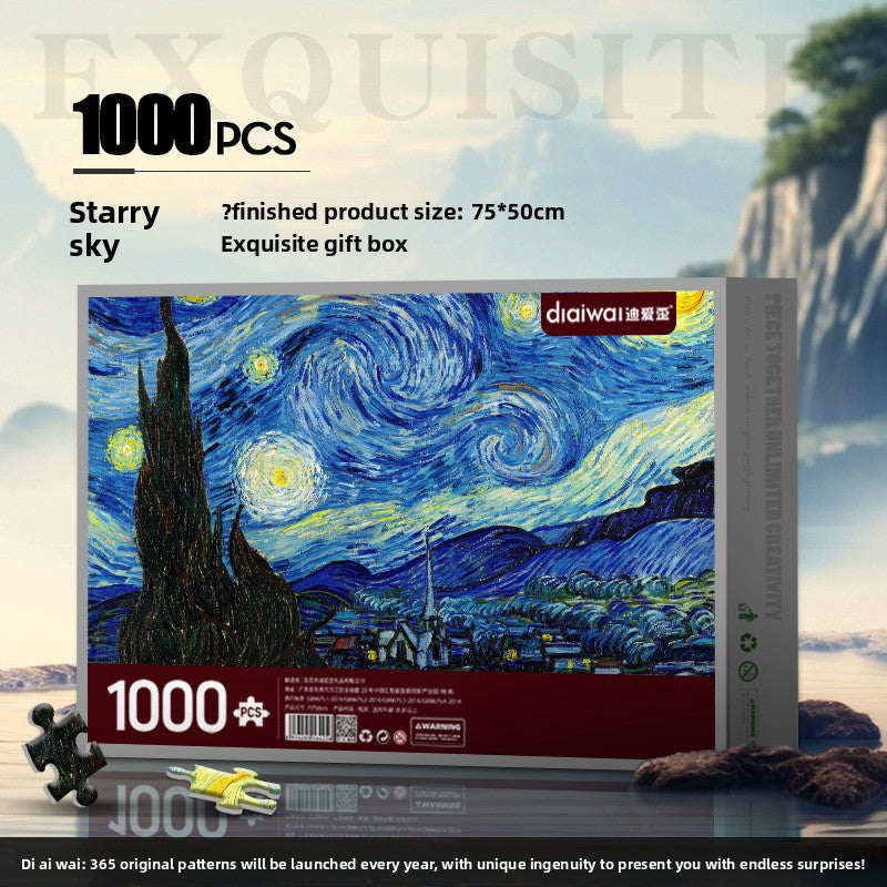 Jigsaw Puzzle