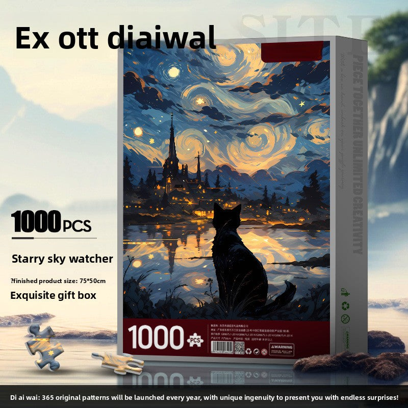 Jigsaw Puzzle