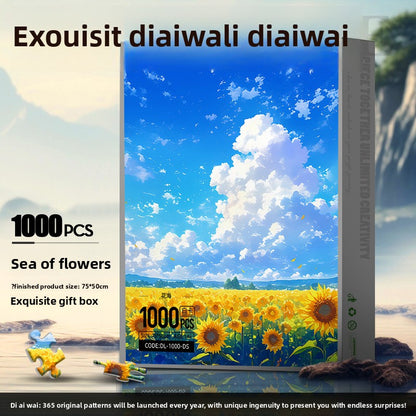 Jigsaw Puzzle