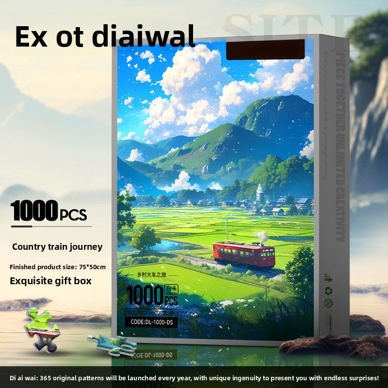 Jigsaw Puzzle