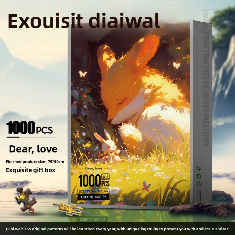 Jigsaw Puzzle