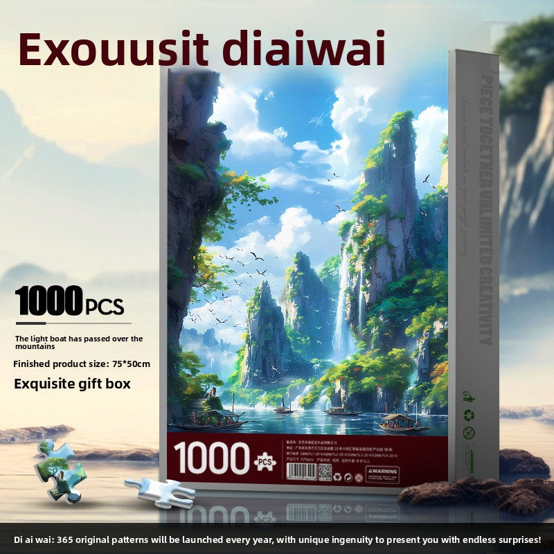 Jigsaw Puzzle