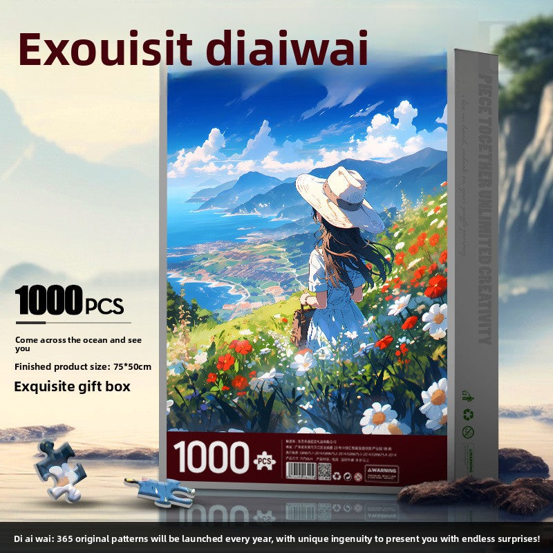 Jigsaw Puzzle