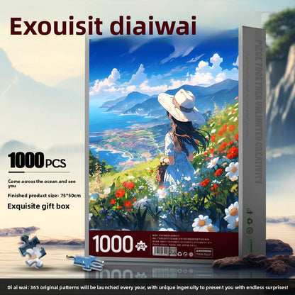 Jigsaw Puzzle