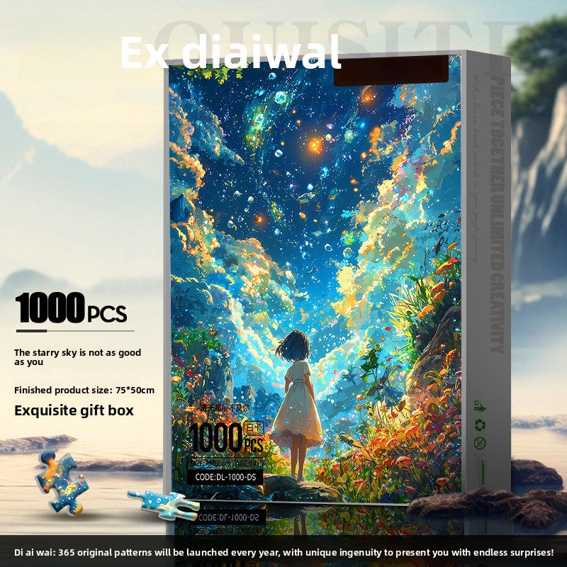Jigsaw Puzzle