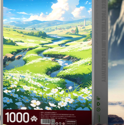 Jigsaw Puzzle