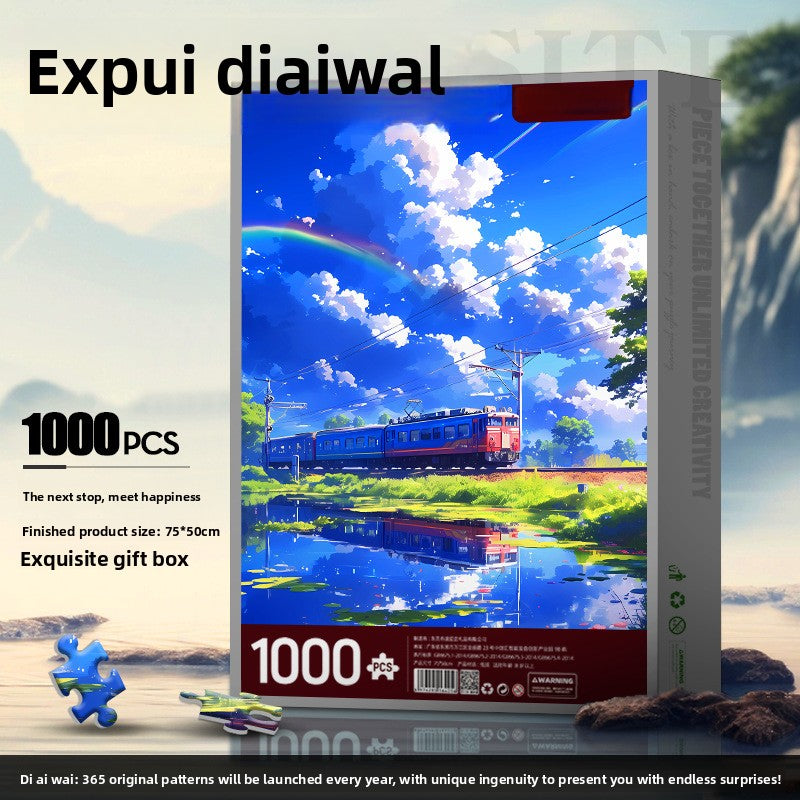 Jigsaw Puzzle