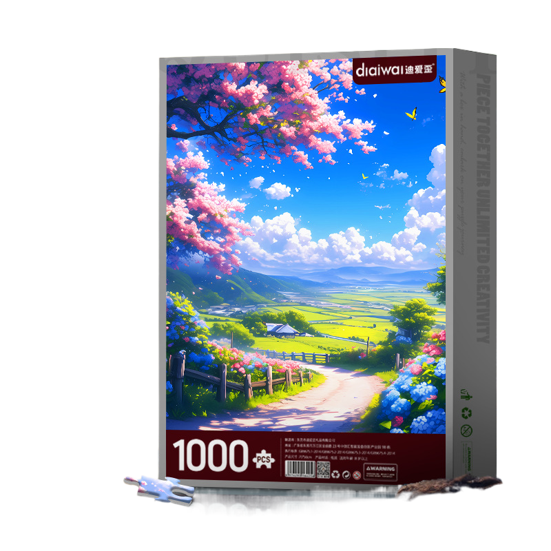 Jigsaw Puzzle