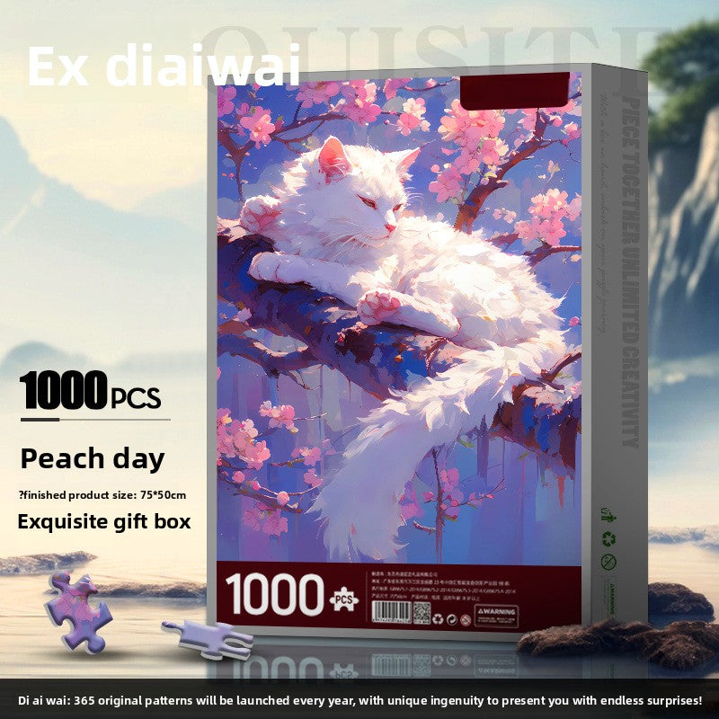 Jigsaw Puzzle