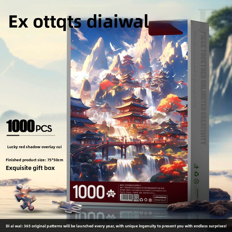 Jigsaw Puzzle