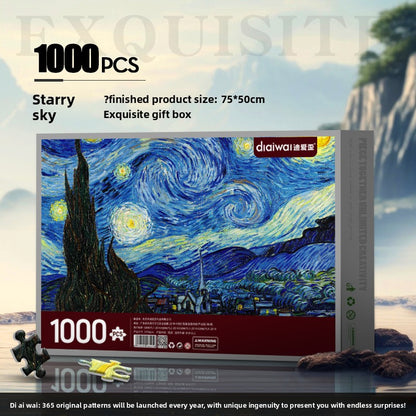 Jigsaw Puzzle