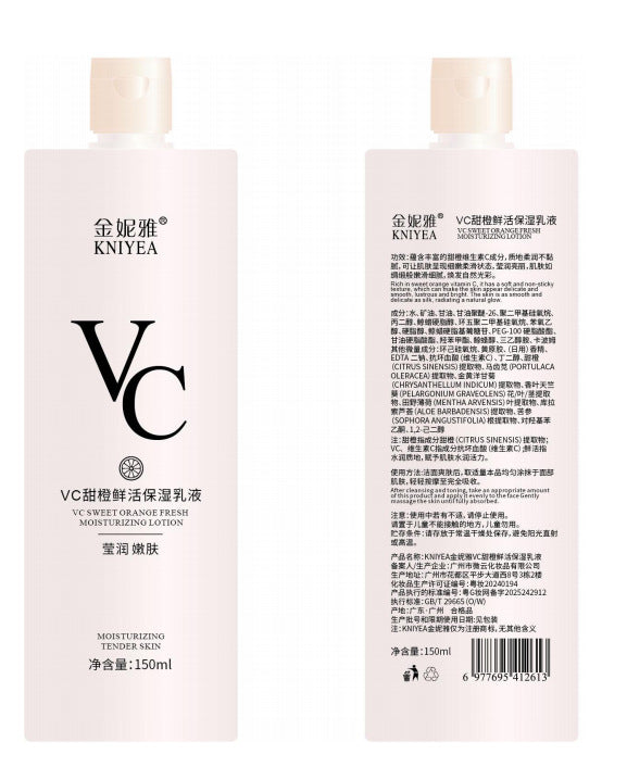 Jinnia vc Toner