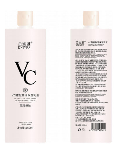 Jinnia vc Toner