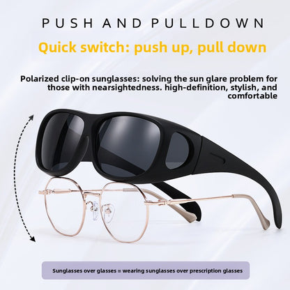 Jite 5082 HD Night Vision Windproof Sunglasses