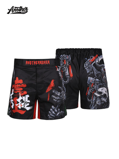 Jiu-Jitsu Fitness Pants Fighting Sanda Shorts