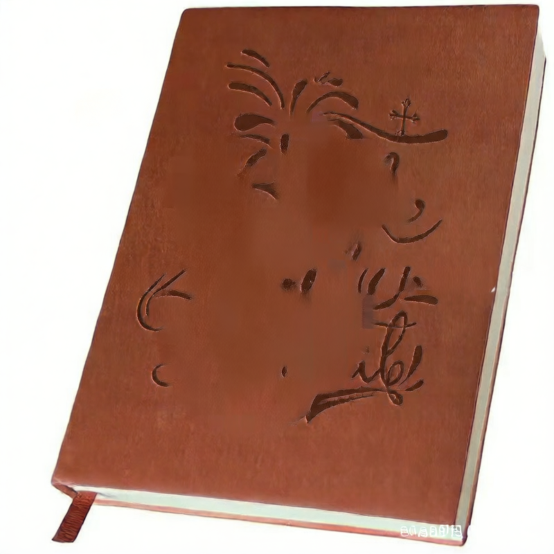Journal