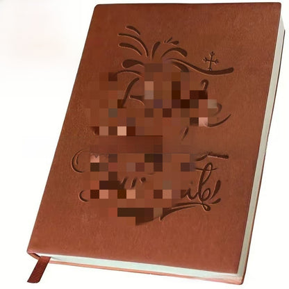 Journal