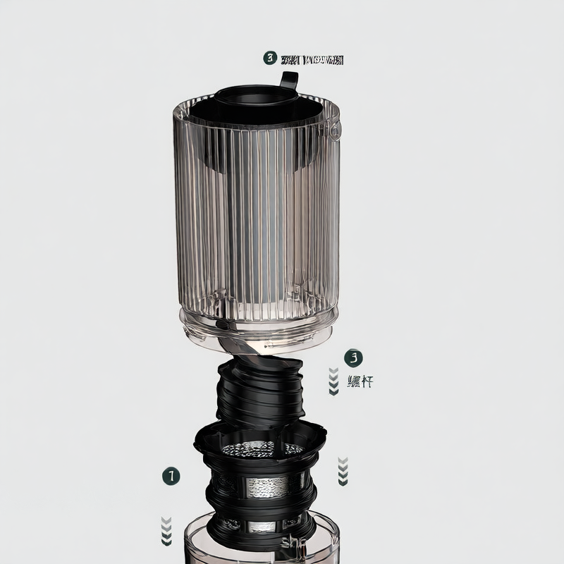 Juice Extractor
