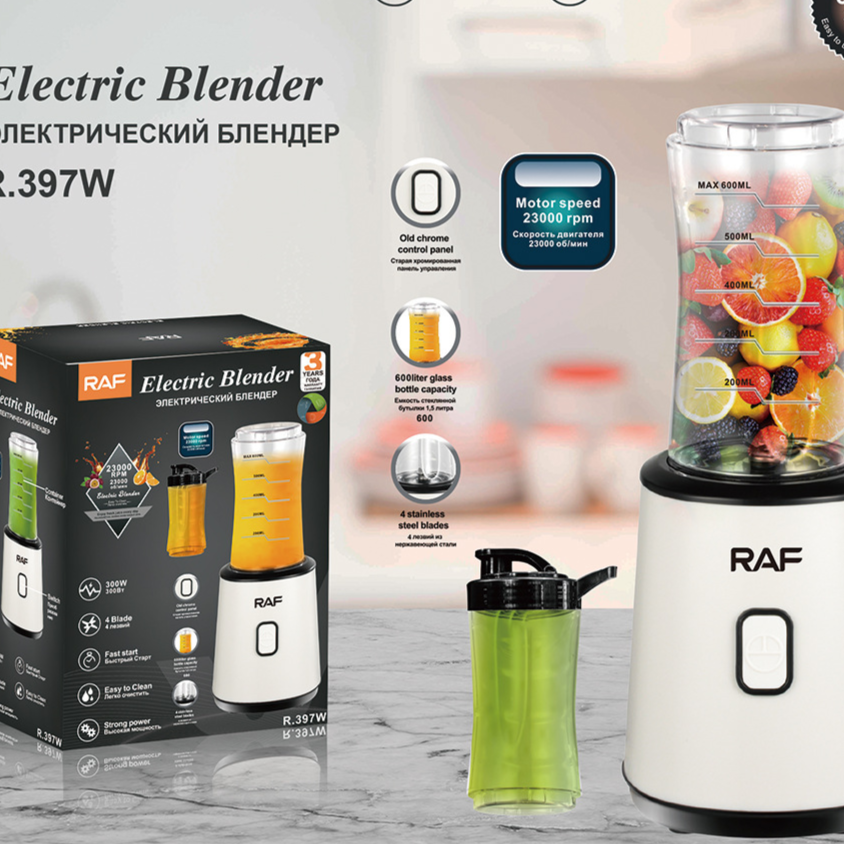 Juicer Mixer