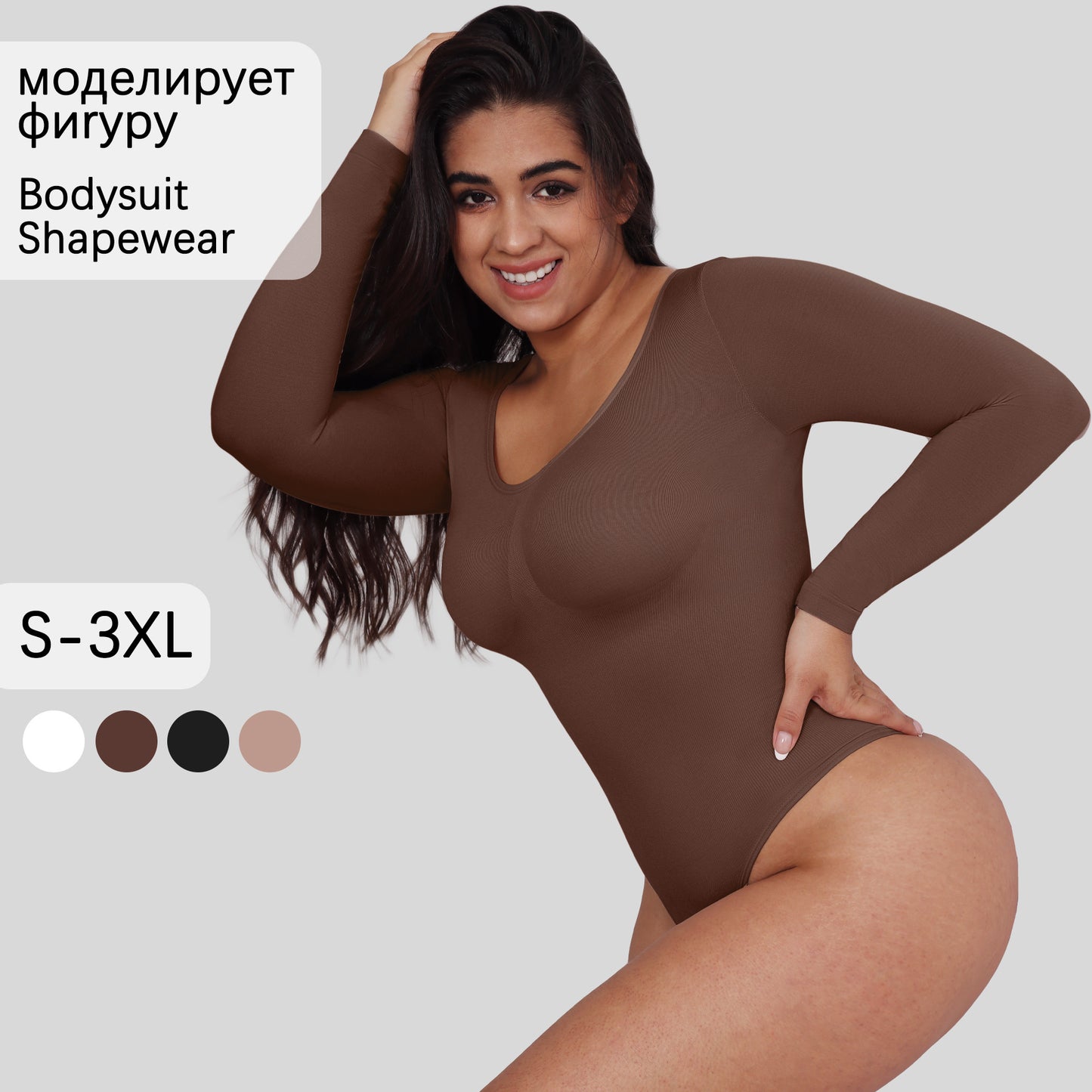jumpsuits