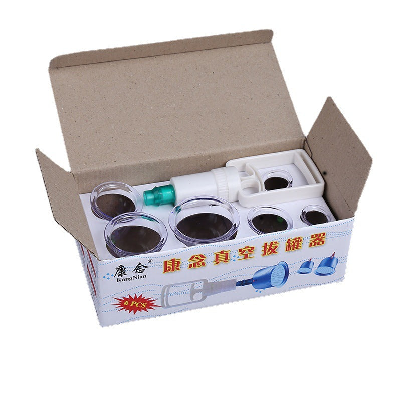 Kangnian Vacuum Cupping Set