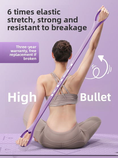 Kdst8-Shaped Resistance Band for Women, Back Stretching Tool, Back Beauty Stretching Elastic Band, Home Yoga Figure-Eight Rope