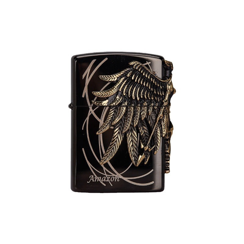Kerosene Lighter