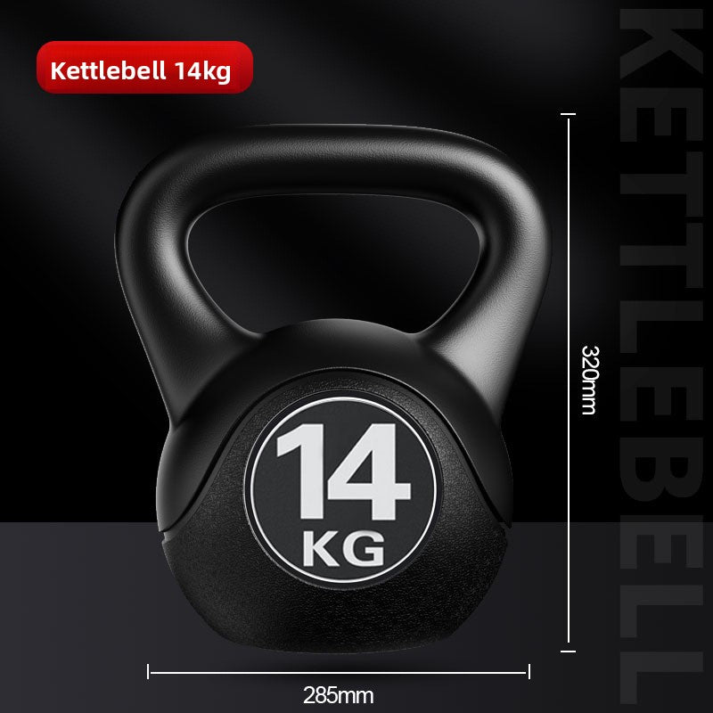 Kettle Bell Ball