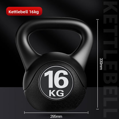 Kettle Bell Ball