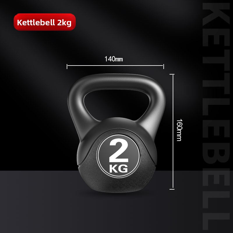 Kettle Bell Ball